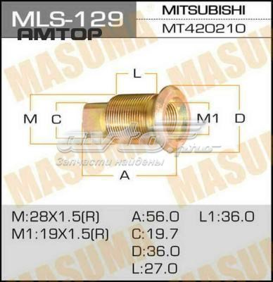 Купить MT420210 Mitsubishi 