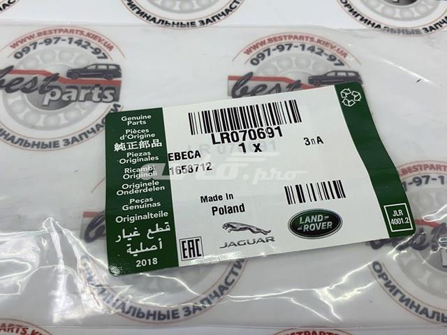 Купить LR070691 Land Rover 