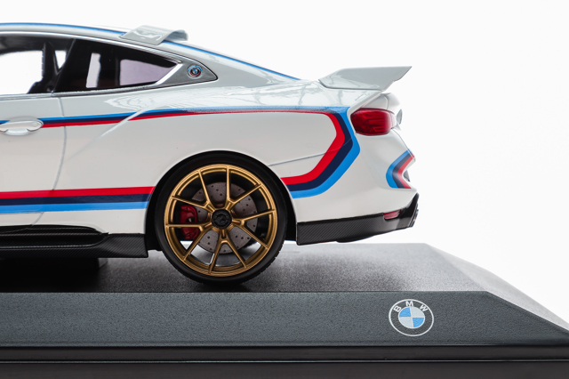 Купить 80432864218 BMW 