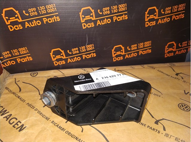  Mercedes A2966207701 цена, от 44.10 USD