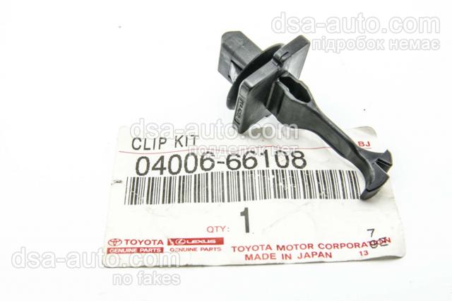  Toyota 0400666108 цена, от 0.40 USD