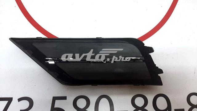 Купить PVG99157CAR Signeda 