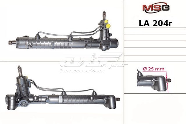  71722554 Fiat/Alfa/Lancia