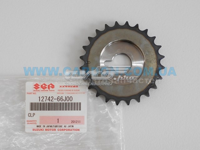 Купить 1274266J00 Suzuki 