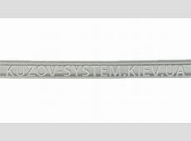 Chapa de acceso izquierda FP2025011 FPS