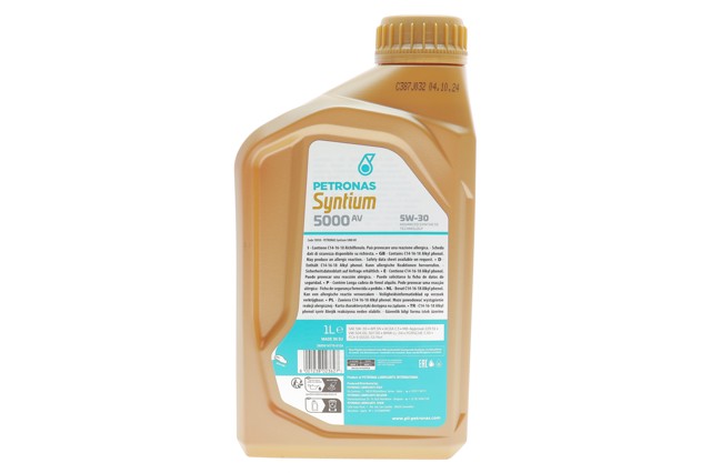  Petronas 70950E18EU цена, от 12.22 USD