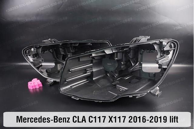 A1179066100 Mercedes 