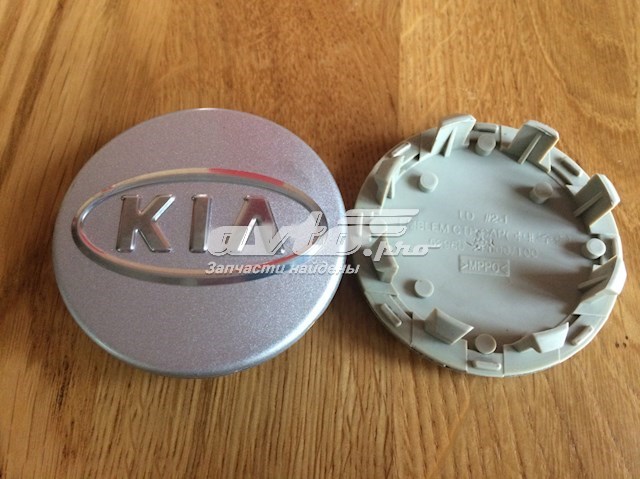 Колпаки на диски 529602F000 Hyundai/Kia