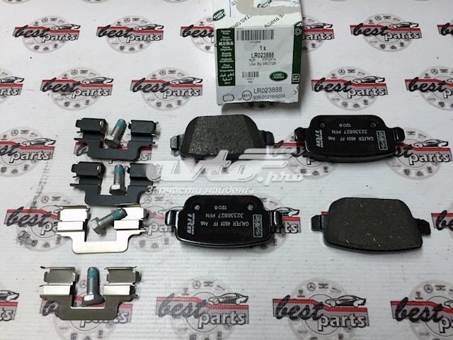 LR023888 Land Rover sapatas do freio traseiras de disco