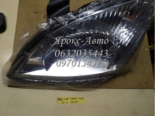 Купить 0150104R3C Tempest Фара левая передняя