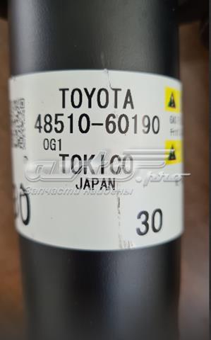 4851069585 Toyota amortecedor dianteiro