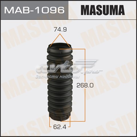 Пыльник амортизатора MAB1096 Masuma
