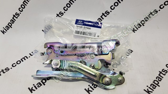 79120D7000 Hyundai/Kia Шарнир капота правый