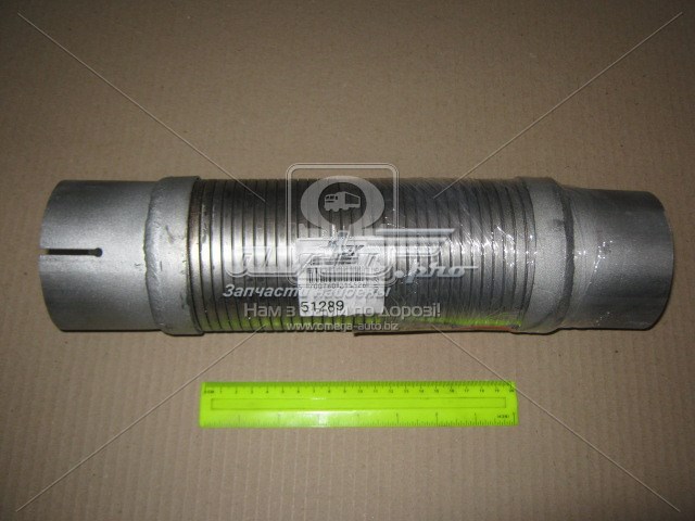Chapa ondulada del silenciador 51289 DINEX