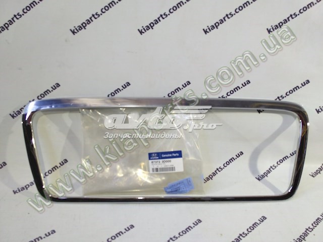 Колонка рульового управління 563003E500 HYUNDAI