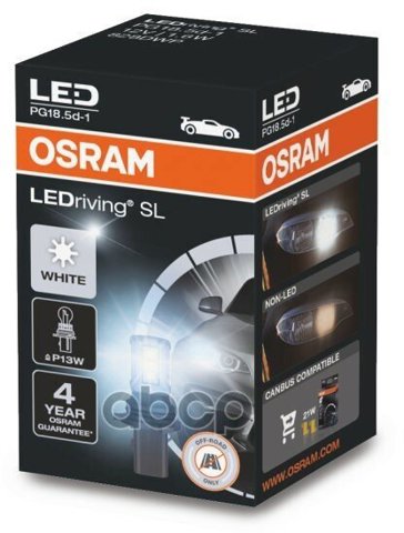  Osram 828DWP1BL цена, от 15.66 USD