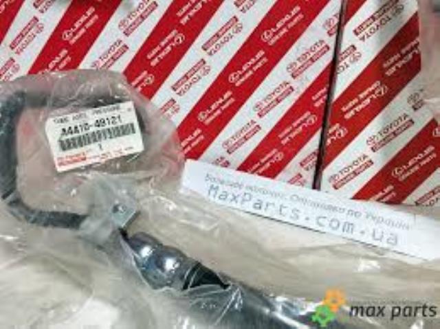 4441048121 TOYOTA Manguera hidráulica de alta presión, desde la bomba al mecanismo dirección 4441048121 TOYOTA