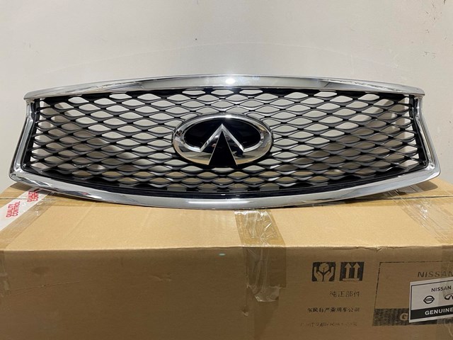 Купить 620705UA0A Nissan/Infiniti 