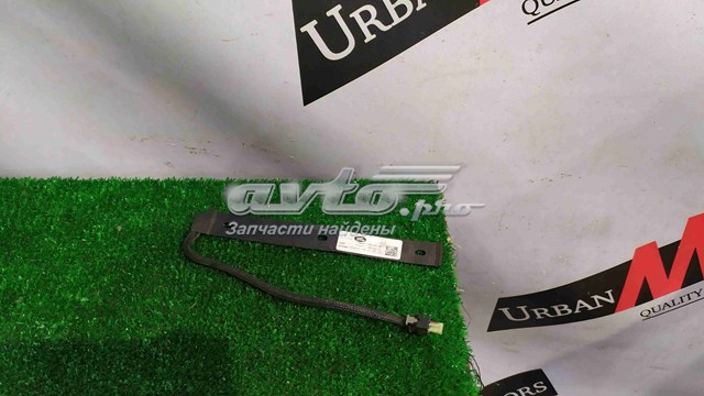 LR070878 Land Rover 