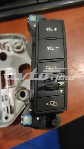  7L6959538 VAG