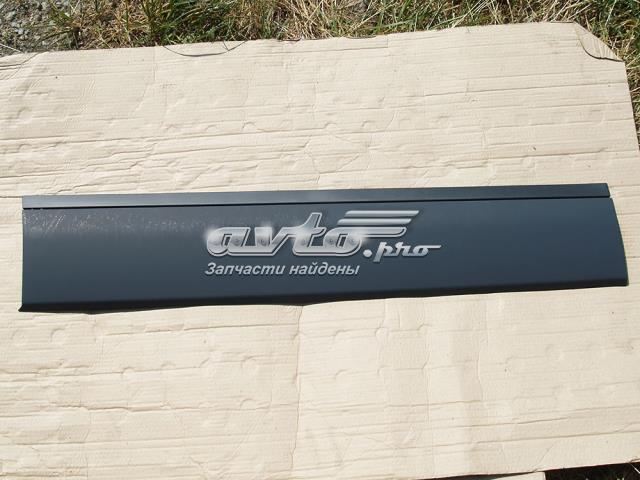 Купить LR044667 Land Rover 