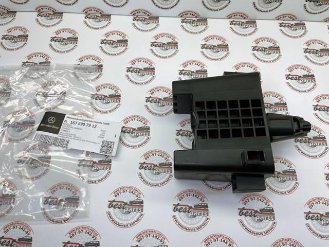  Mercedes A1676907912 цена, от 82.45 USD