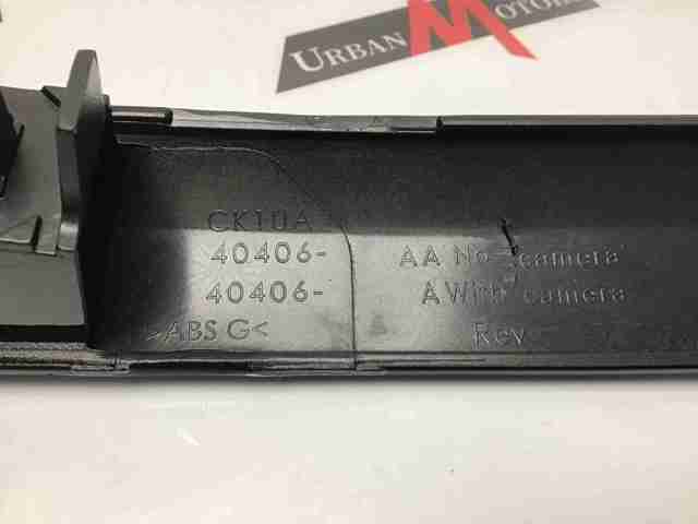 LR048899 Land Rover Молдинг ляды