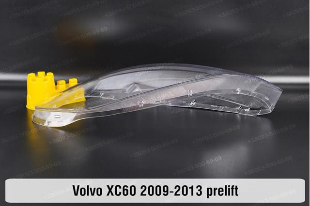 Правая блок фара Volvo 31395469 цена, от 226.89 USD