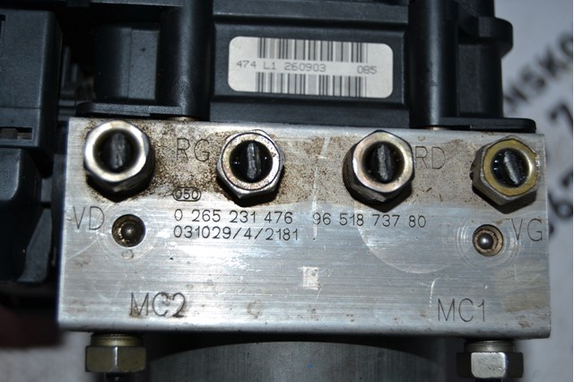 Купить 0265800390 Peugeot/Citroen Блок управления ABS