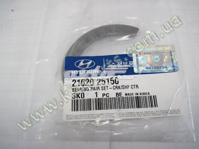 353103B300 Hyundai/Kia Топливные форсунки