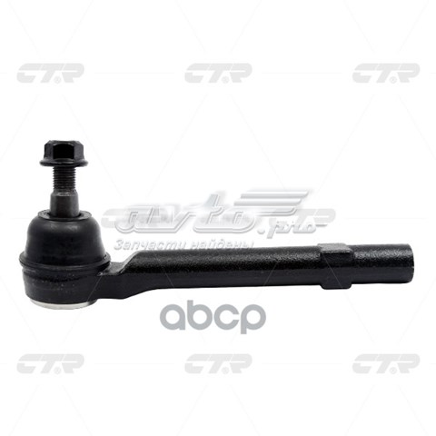 Рулевой наконечник CEMZ73 CTR