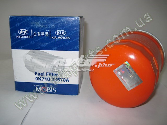 Топливный фильтр 0K71023570A Hyundai/Kia