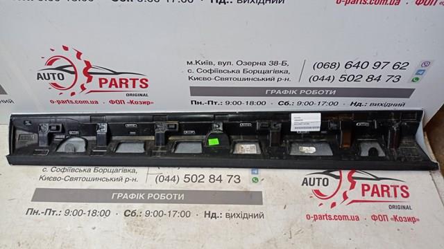 Молдинг двери передней правой нижний Volvo 39846050 цена, от 86.15 USD