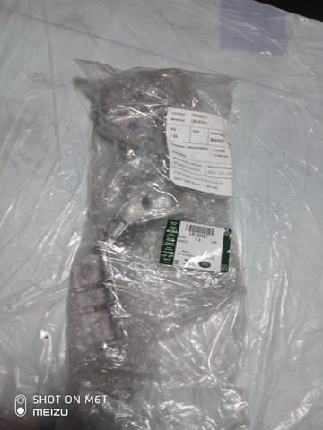 Крепление бампера переднего Land Rover LR143161
