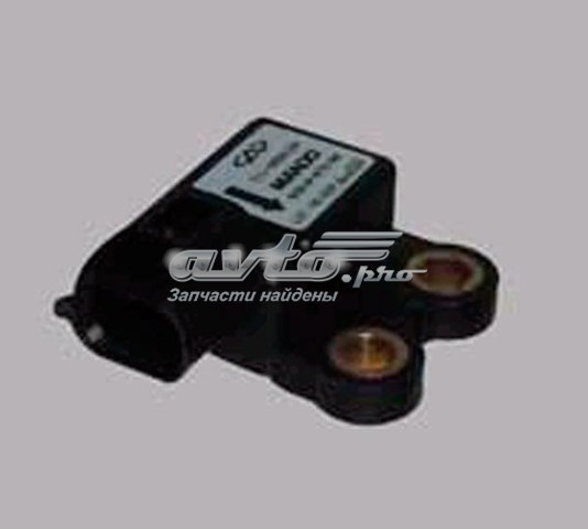 Купить T113550120 Chery 