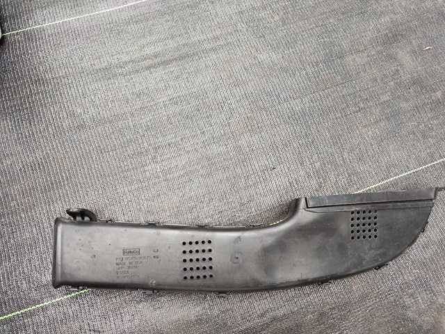 Купить DS739C675 Ford 