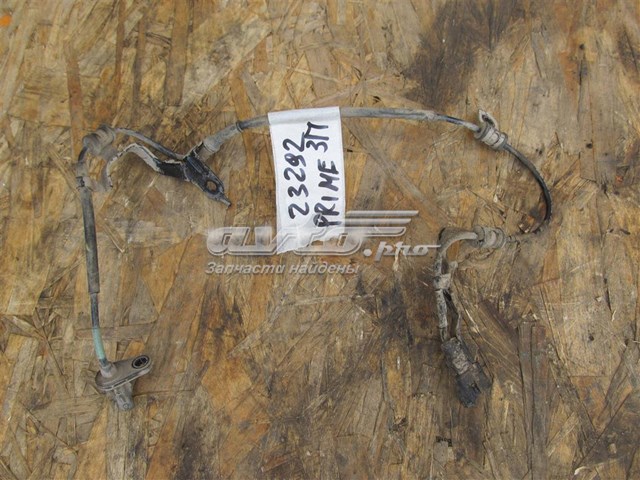  Hyundai/Kia 95681C5500 цена, от 38.31 USD