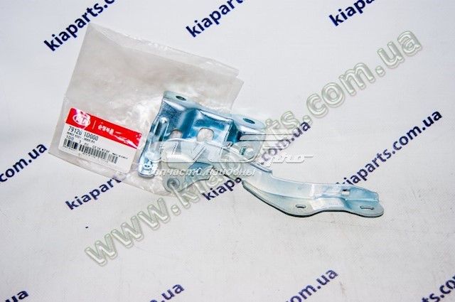  Hyundai/Kia 691003C101 цена, от 33.30 USD
