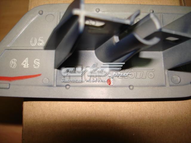 Крышка форсунки омывателя фары передней Subaru 86636AJ050B5 цена, от 30.37 USD