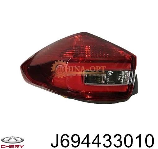  J694433010 Chery