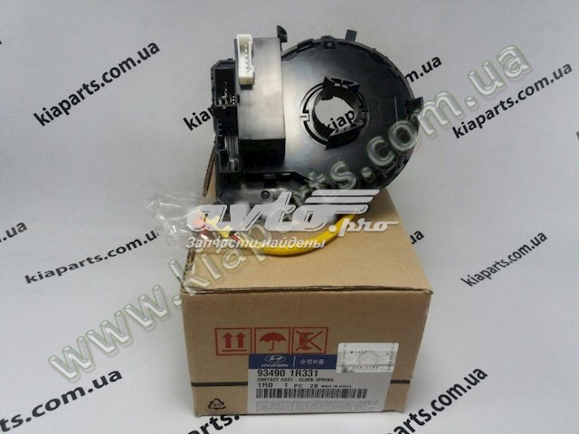 Шлейф руля 934901R331 Hyundai/Kia