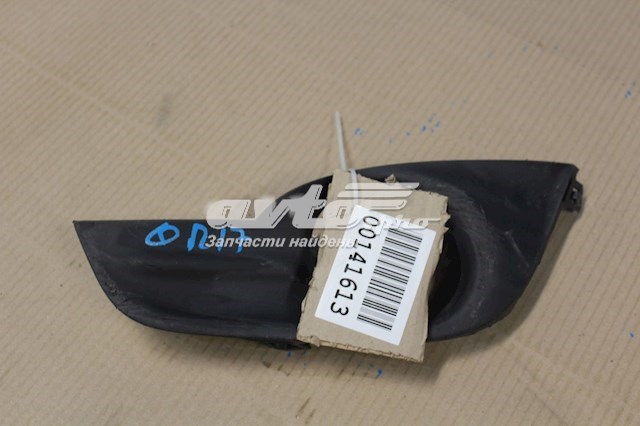  622573TU0B Nissan/Infiniti