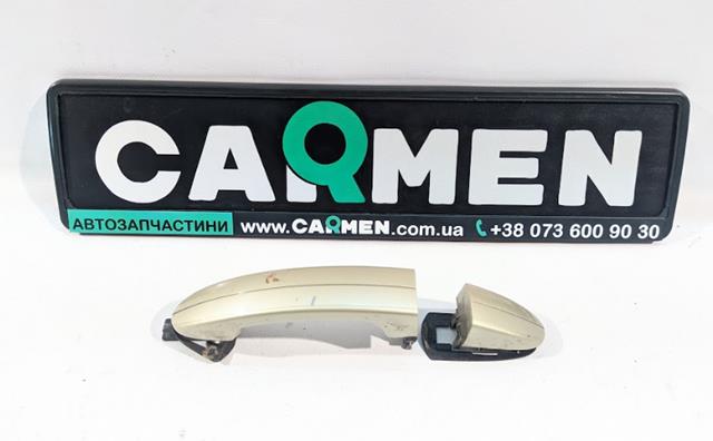 6M21U22404BCW Ford 