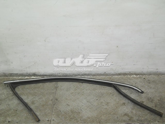  VAG 3C4837432 цена, от 14.11 USD