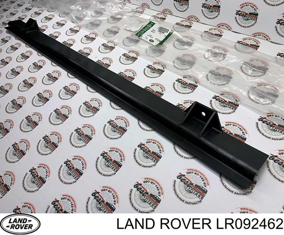 Купить LR092462 Land Rover 