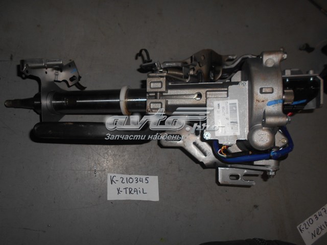 Купить 28500JG00B Nissan/Infiniti 