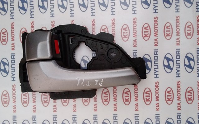 Купить 826132S000 Hyundai/Kia Ручка двери левой внутренняя передняя/задняя