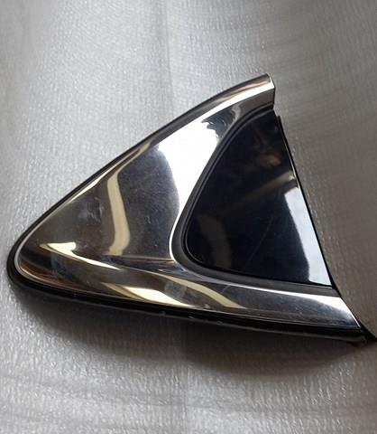 Купить GJR950N50 Mazda 