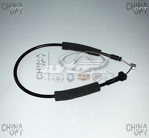 Купить A136105270 Chery 