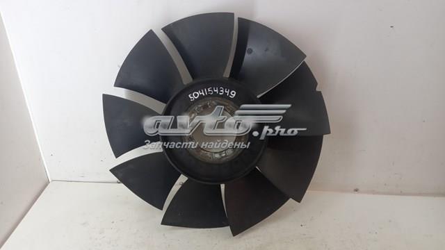 Купить 504154349 Iveco Крыльчатка радиатора охлаждения